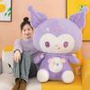 Sanrio Kawaii Kuromi Large Plush Toy Purple Anime Soft Pillow Cute Cartoon Anime Kuromi Stuffed Doll for Kids Birthday Xmas Gift