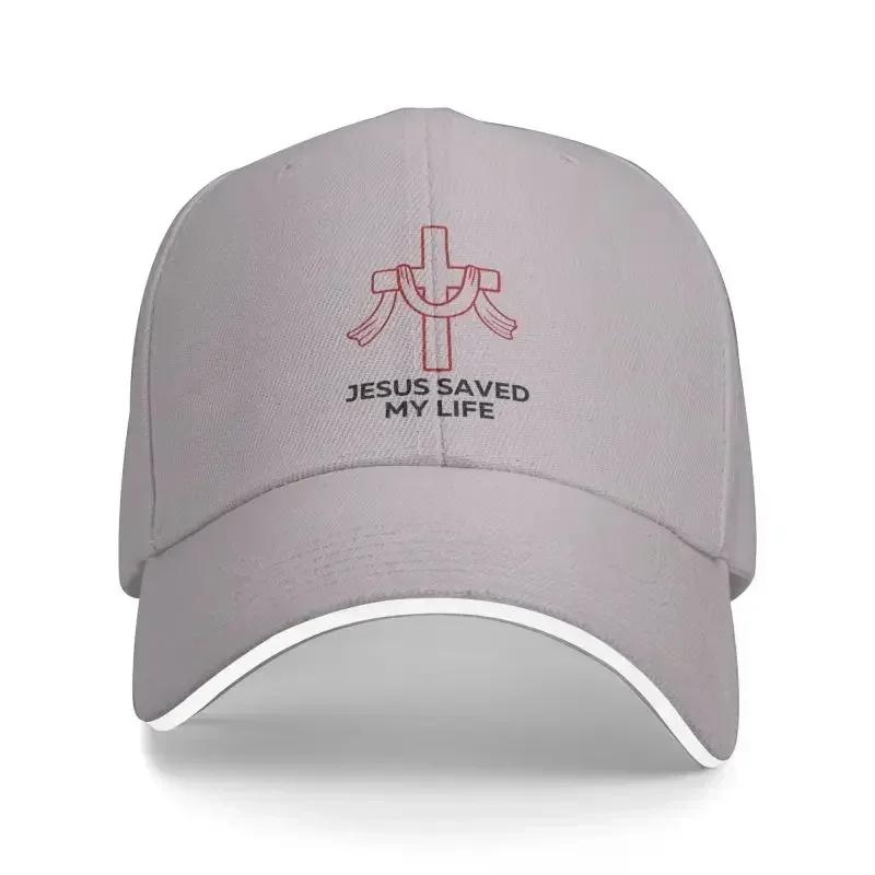 Custom Jesus Saved My Life Baseball Cap Women Men Adjustable Christian Saying Dad Hat Outdoor