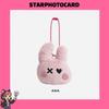 [Sofort lieferbar] Babymonster 3. Mini-Album [ (Choom)] Plüsch-Schlüsselanhänger Version
