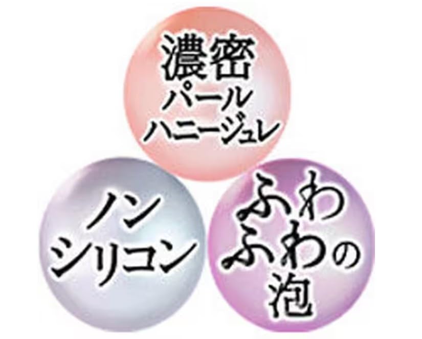 Set of 2 MA Cherie Air Feel Conditioner Refills [Bulk Purchase]