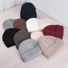 Autumn and Winter Wool Hat Women's Casual Versatile Solid Color Outdoor Knitted Hat Men's Winter Windproof Ear Protection Warm Cold Hat