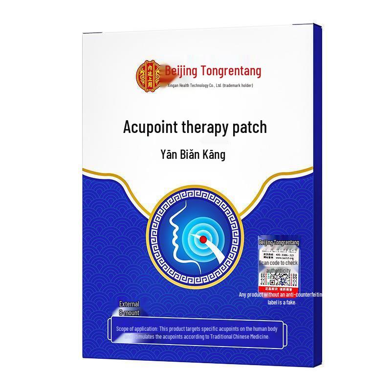 

Beijing Tongrentang Acupoint Therapy Patches - Yan Biang Kang, 8-Count, Chinese Medicine Stimulation