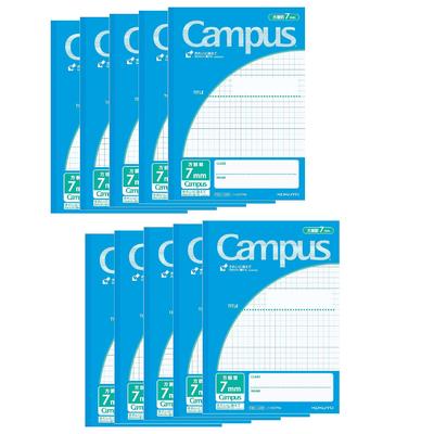 KOKUYO Campus B5 7mm Grid 30 Notebook, Size, Ruled, Sheets, 10-pack (Model No. 30S7BX10)