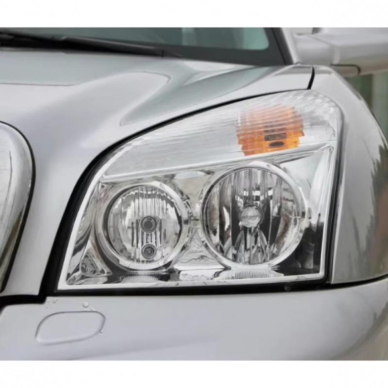 New Jianghuai Ruiying Decorative Headlight Cover for Front Lighting