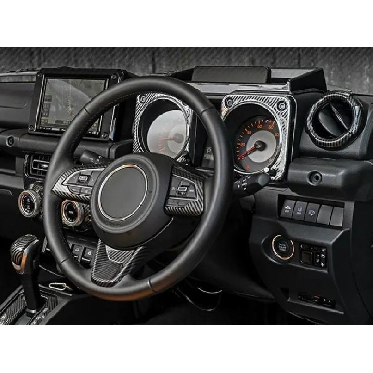 For Suzuki Jimny JB64W/JB74/JC74W 2018-2025 Car Accessories Carbon Fiber Style Interior trument Panel Around Trim