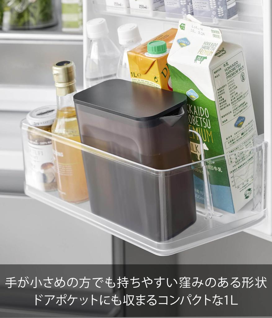 Yamazaki 1L Water Tower Dishwasher Heat with Tea Easy to Easy to Water Pitcher (Yamazaki Industries) Pitcher, Black, W8.2×D16.7×H16cm, Series, Safe,