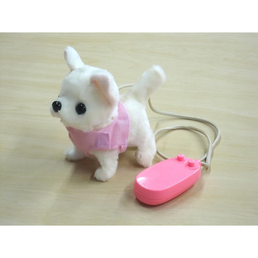Iwaya Remote Control Plush Toy Walking Chihuahua Battery Operated 3159-1