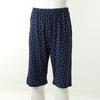 Wacoal Soft Rayon PantS Simple Square Print Men S Pajama Wpa886mp