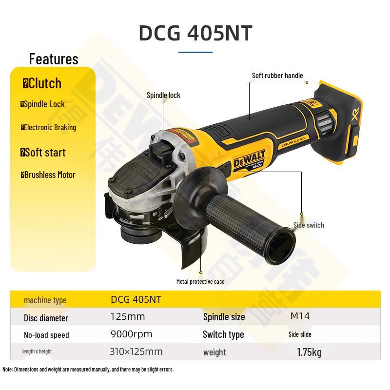 DEWALT Cordless Brushless 125mm Angle Grinder CN plug (adapter included)