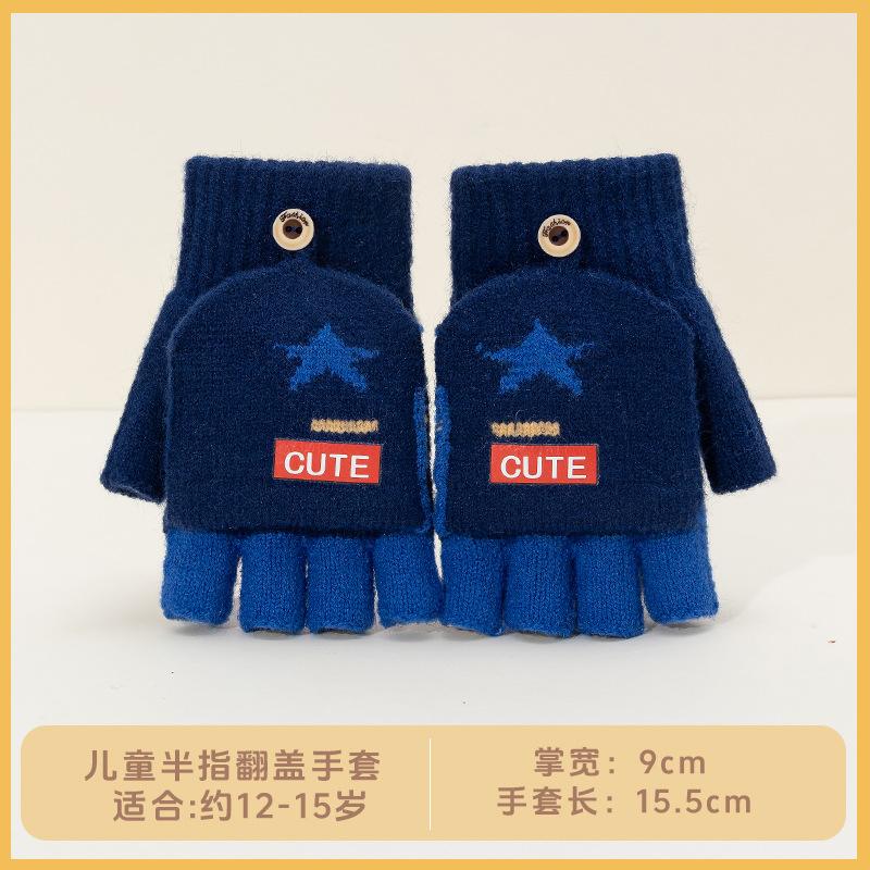 

Older children keep warm in winter Thickened knitted boys writing flip primary school students half finger writing homework wool children s gloves Mark the age according to the options and select