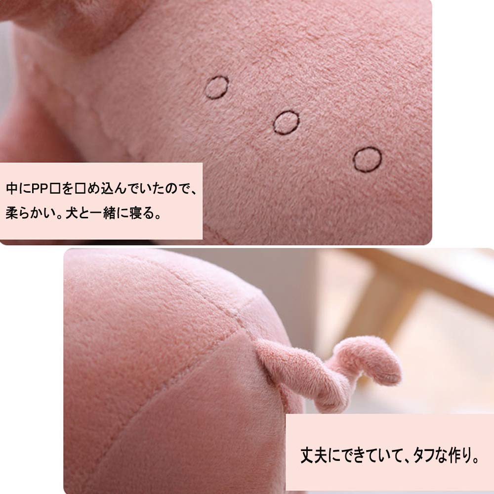 Yurika Dog Toy Plush Toy Cute Pig Dog Teeth Brushing Dogman Dog Birthday Gift Teddy Golden Retriever Pet Toy Durable (L)