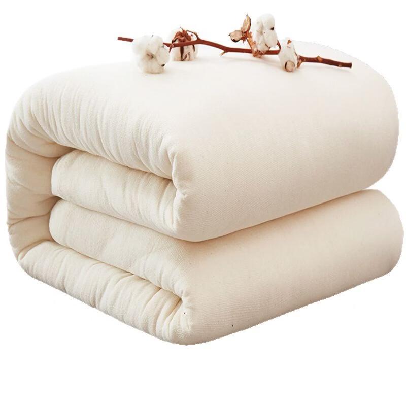 OLOEY Four-Season Lyocell Fiber Quilt