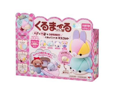 MegaHouse Kurumaru [Japan Toy Awards 2022 Basic Toy Category Excellence Award] Ages 6 and Up