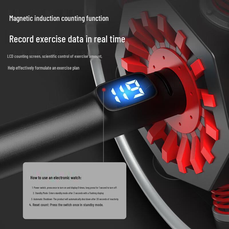 Jiereite Automatic Rebound Ab Wheel AR60