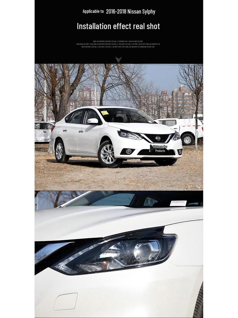 Sylphy 16-18 Headlight Transparent Cover Shell