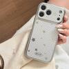 New 2026 Silver Star Polka Dot Phone Case For iPhone 17 Pro 16 15 14 Pro Max with Electroplated Frame Slim Shockproof Cover