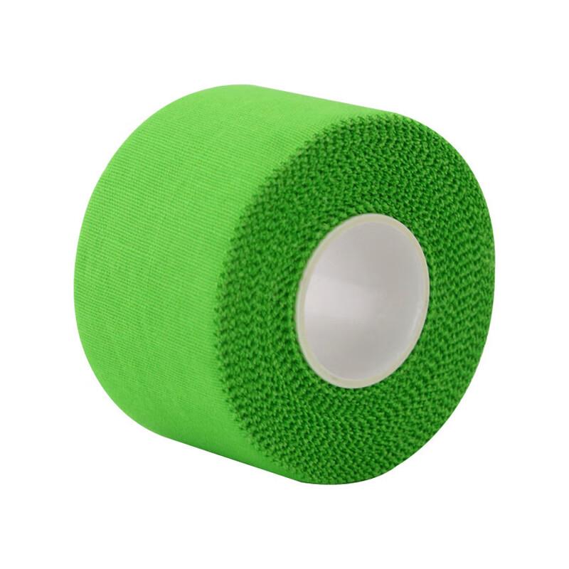 

Zhizhou Sports Kinesiology Tape