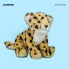New Toy Money Leopard Plush Toy Children's Cute Plush Toy