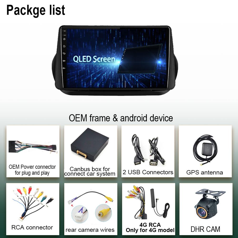 Android 13 For Fiat Fiorino Qubo 2008-2017 For Citroen Nemo 2008 -2017 For Peugeot Bipper 2008 - 2017 Car Radio Stereo Auto GPS'