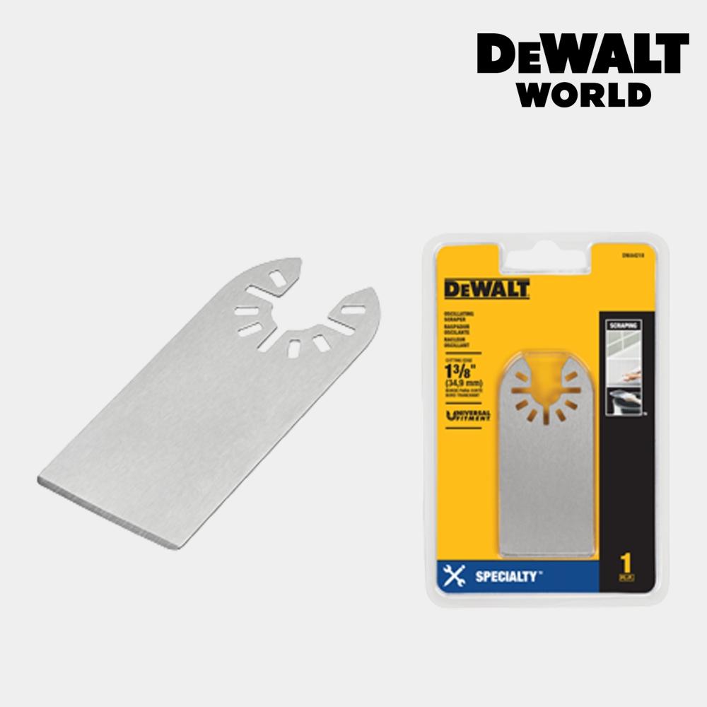 

СКРЕБОК МУЛЬТИРЕЗНЫЙ DEWALT DWA4218