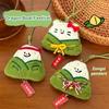 Ciondolo Bambola Zongzi Divertente Carina Portachiavi Bambola Peluche Cartone Animato Creativo Per Donne Ragazze Decorazione Zaino Accessori Regalo Festivo