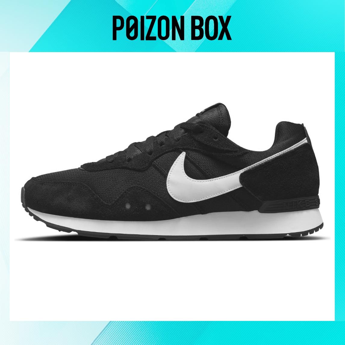 

Nike Venture Runner Running shoes Men