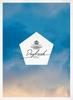 Planned Press Limited SparQlew's Mini-album "Title Undecided" [First Edition]