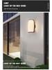 Waterproof Minimalist LED Wall Light with Smart Sensor for Outdoor Use