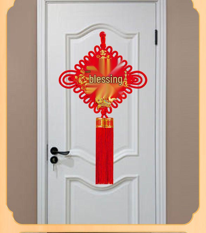 Stor kinesisk knut Fu-tecken Hänge - Nyårsväggdekoration för Vardagsrum