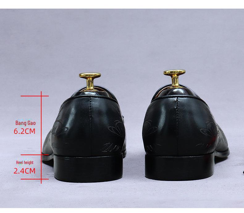 Men's Genuine Leather Tassel Slip-On Loafers - Retro Low-Top Casual Shoes