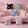 Cute Delicious Sweet Ice Cream Cushion Cover Pillow Case Soft Friendly Fabric  Concealed Zipper
