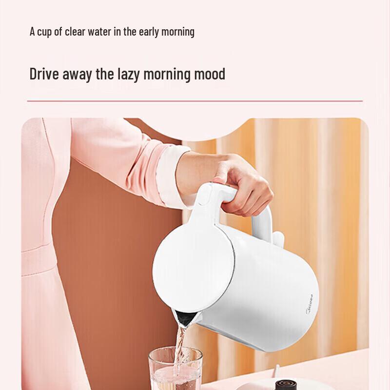 Midea AEK1769 1.7L Double-Layer Anti-Scald Electric Kettle CN plug (adapter included)