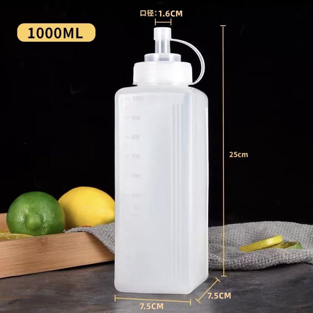 Plastic Squeeze Sauce Bottle Food Grade Jam Bottle Large Diameter Squeeze Bottle Ice Powder Stall Bottle Sauce Bottle Milk Tea Shop Commercial
