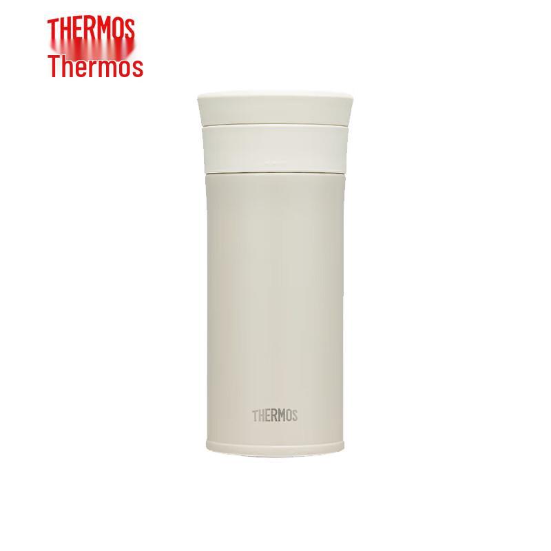 Thermos 304 Stainless Steel Vacuum Insulated Bottle
