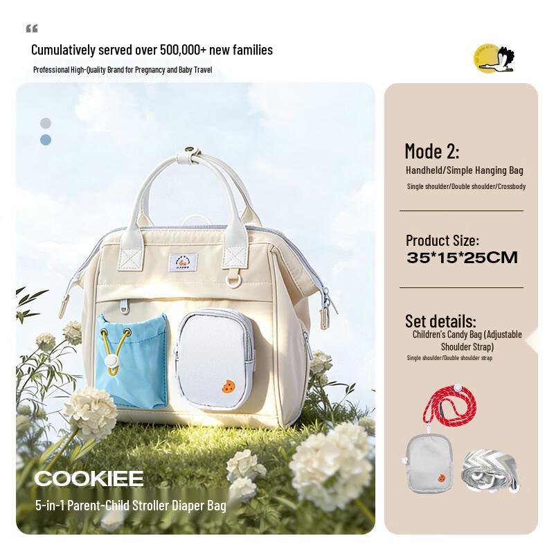 VVC Diaper Bag