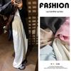 Japanese Style Women's Wide-Leg Ice Silk Pants - Summer 2025