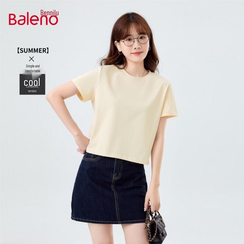 Baleno Women's 100% Cotton Short Sleeve T-Shirt