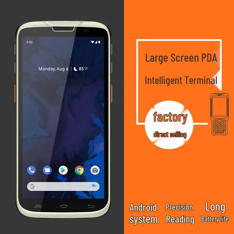 Xiaobang M3 Android PDA Barcode Scanner