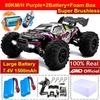 4WD 1:16 80KM/H Super Brushless 50KM/H Brushed RC Car 4x4 Off Road Remote Control High Speed Drift Racing Truck Buggy Toy Gift
