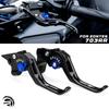 For ZONTES 703RR 703 RR 2024 2025 2026 Motorcycle Accessories Aluminum Adjustable 2 Finger Short Brake Clutch Levers