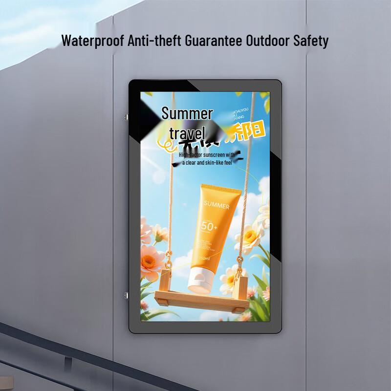 Xianchu Zhixing Outdoor Advertising Display CN plug (adapter included)