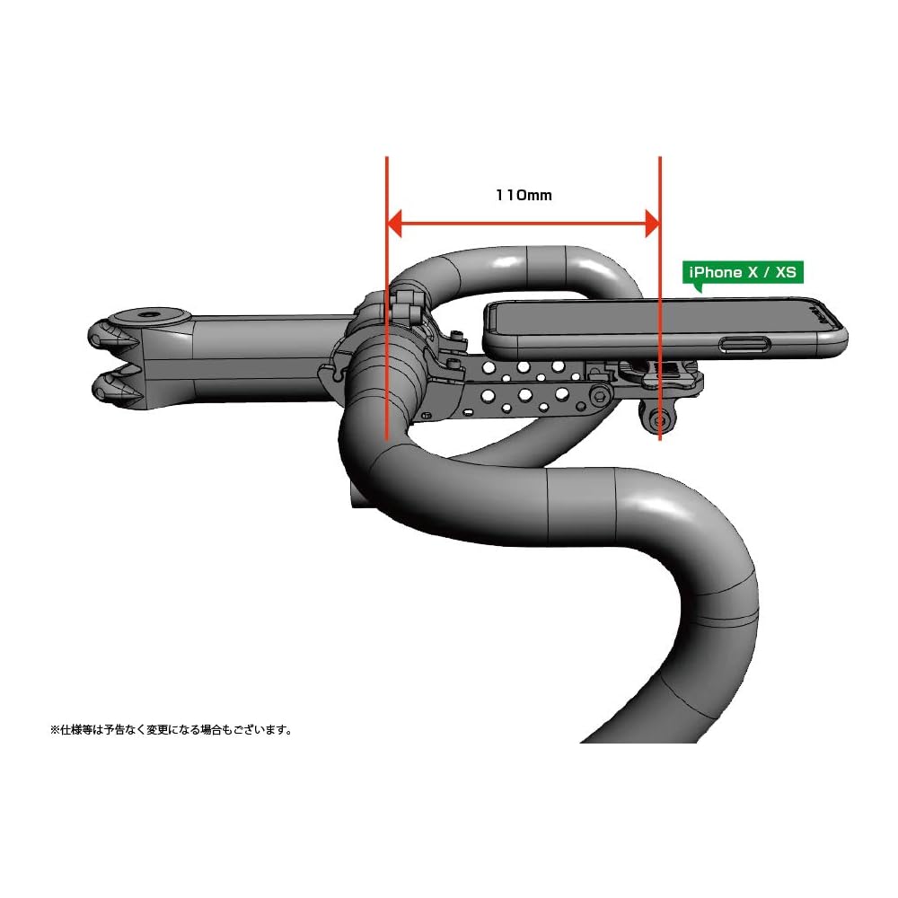 [REC-MONTHS] Narrow Mount R+Narrow1 for Smartphones, Rotatable, Handle Diameter 31.8mm, Aluminum
