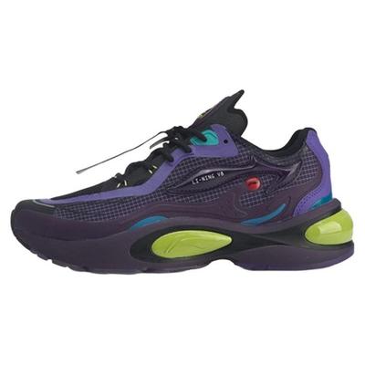 Li Ning V8 1.5 Rutschfest Abriebfest Niedrig geschnitten Laufschuhe Herren Lila Schwarz ARHQ049-4