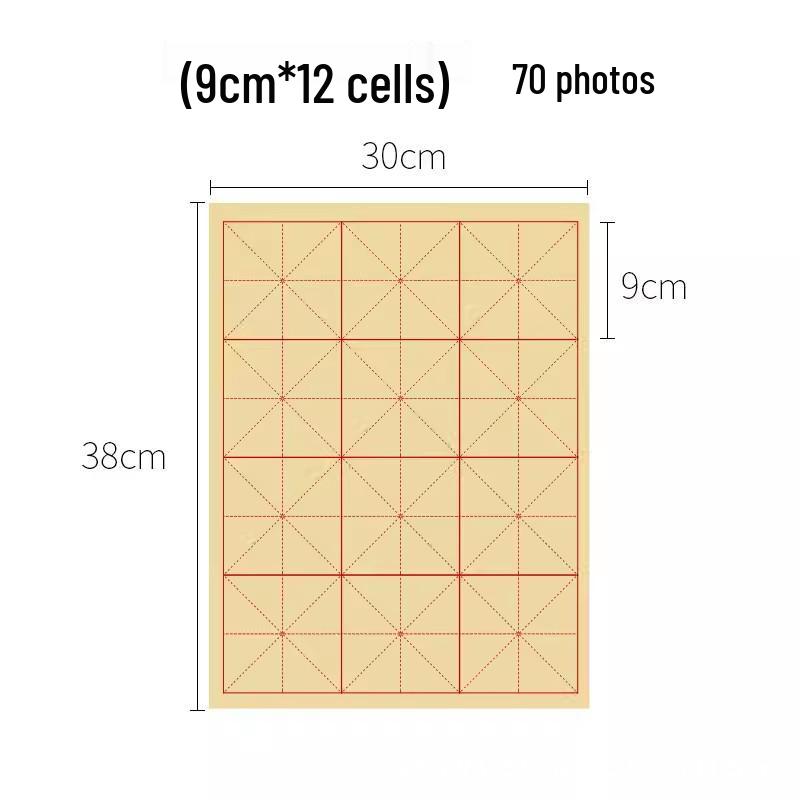 28-Grid Rice Paper for Calligraphy Practice – Special Rice Grid Brush Practice Sheets