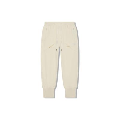 Li Ning X Jackie Chan Collaboration Kung Fu Series Solid Color Mid Waist Tapered Knit Sports Pants Men Pants Paper-White AKLT663-3