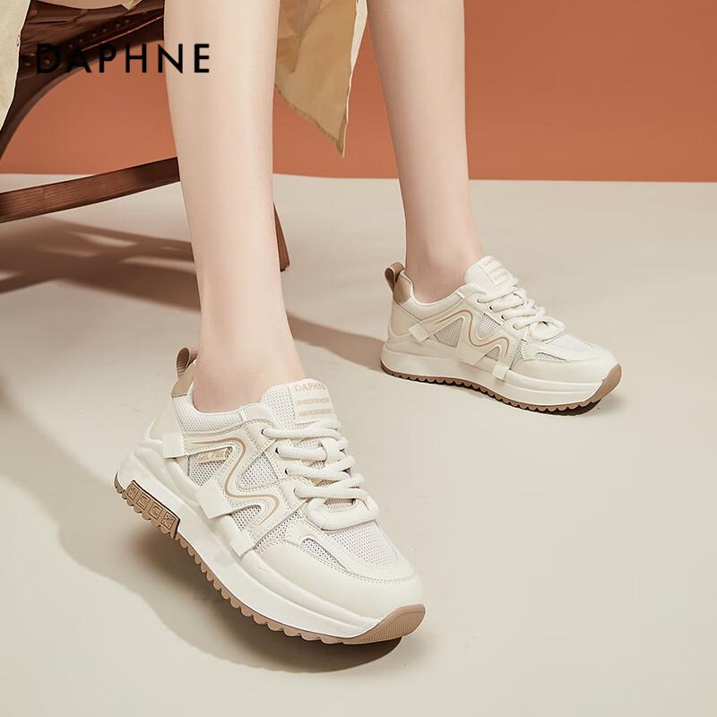 Daphne Women s Lightweight Breathable Mesh Casual Shoes 39