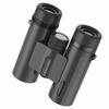 Leaysoo High-Definition Low-Light Binoculars
