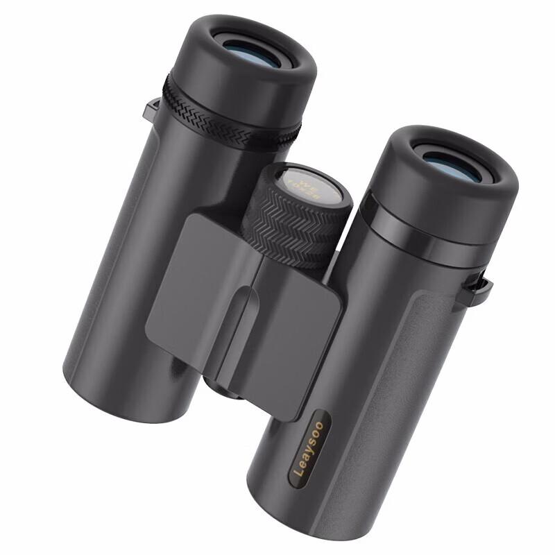 Leaysoo High-Definition Low-Light Binoculars