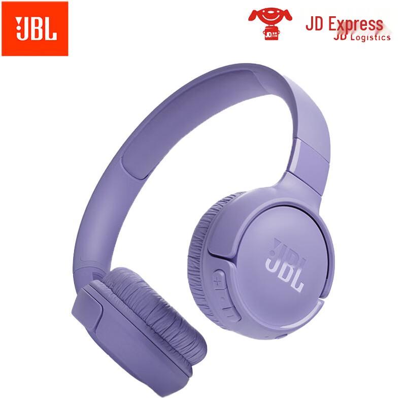 

JBL TUNE520BT Wireless On-Ear Headphones