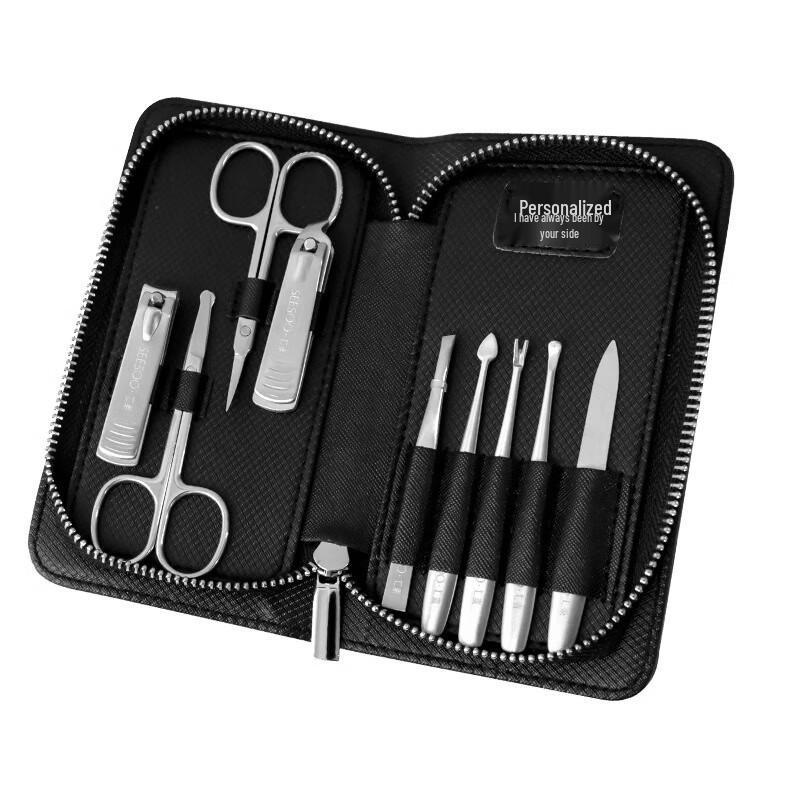SEESOO Men's 9-Piece Premium Manicure Set
